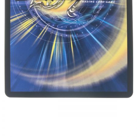   デュエルマスターズ マーシャル・クイーン EX17RW12/W20