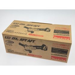 ▽▽ MAKITA マキタ 125mm 充電式ディスクグラインダ  GA504DZN 開封未使用品 Sランク