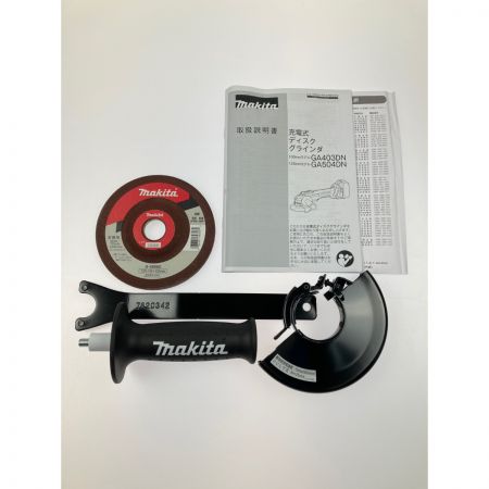  MAKITA マキタ 125mm 充電式ディスクグラインダ  GA504DZN 開封未使用品