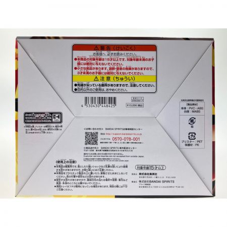   ONE PIECE magazine FIGURE 夢の一枚 three sword style NAMI 未開封