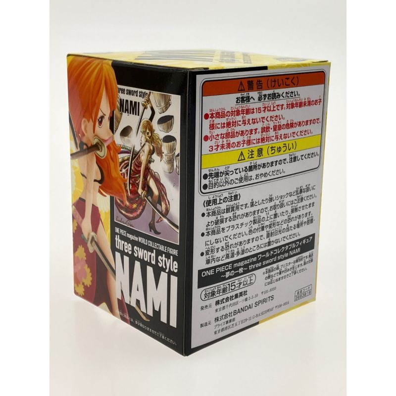 中古】 ONE PIECE magazine ワールドコレクタブルフィギュア 夢の一枚