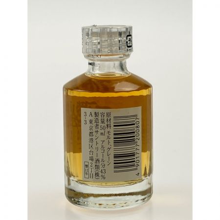 【北海道内限定発送】 HIBIKI サントリーヒビキ 響 12年 ミニチュアボトル 50ml 未開栓