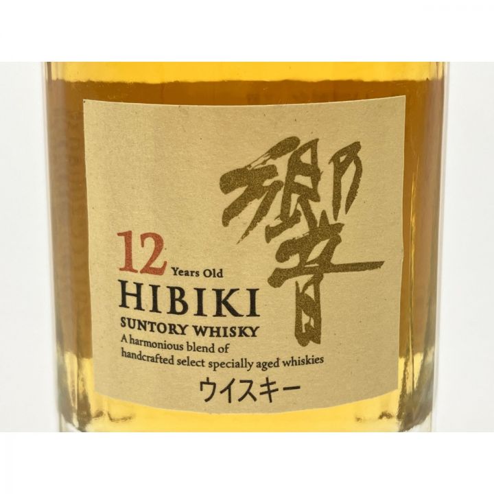 中古】【北海道内限定発送】 SUNTORY サントリー 響 12年 ミニチュアボトル 50ml 未開栓｜総合リサイクルショップ  なんでもリサイクルビッグバン オンラインストア