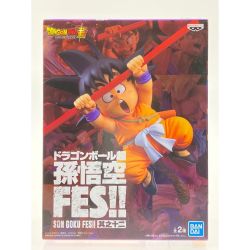 ▽▽  ドラゴンボール超  孫悟空FES!! 其之十二 B 孫悟空（少年期） 未開封 Nランク