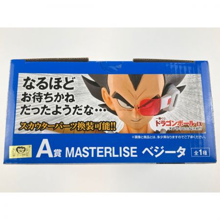   一番くじ ドラゴンボール EX 天下分け目の超決戦!!Ａ賞 MASTERLISE ベジータ 未開封