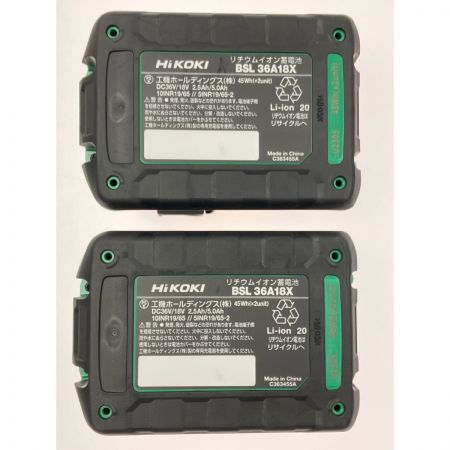  HiKOKI ハイコーキ 100mmコードレスディスクグラインダ G3610DC(2XPZ)