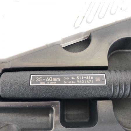 ДД Mitutoyo 浅穴シリンダゲージ 511-416