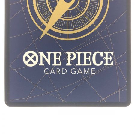   ワンピースカード シャーロット・カタクリ OP03-123SEC