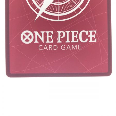   ワンピースカード サンジ OP02-026