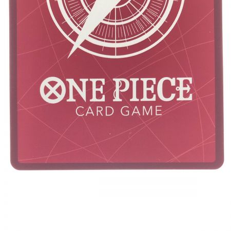   ワンピースカード スモーカー OP02-093