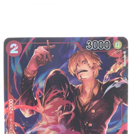   ワンピースカード サンジ OP01-013R