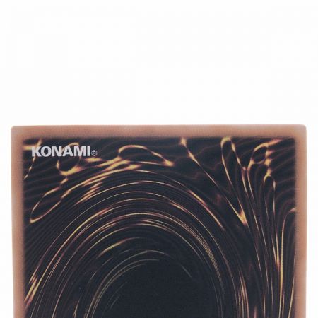   遊戯王 聖霊獣騎 カンナホーク (右向き) JP138QSE クォーターセンチュリーシークレット