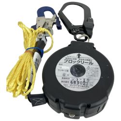 ЗЗ ポリマーギア 6M ブロックリール 墜落防止装置 緊急停止機構付 引き寄せロープ付 F5SF2-LR6 Bランク