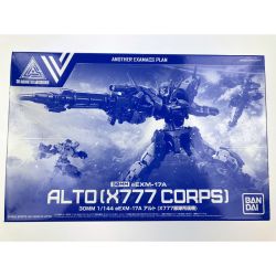 ▽▽  30MM 1/144 eEXM-17A アルト(X777部隊所属機) 未組立品 Sランク