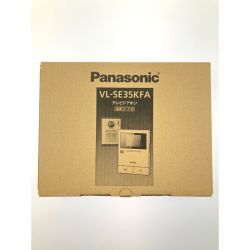 ▽▽ Panasonic パナソニック テレビドアホン 電源コード式 VL-SE35KFA 開封未使用品 Sランク