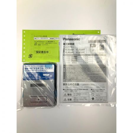  Panasonic パナソニック テレビドアホン 電源コード式 VL-SE35KFA 開封未使用品