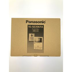 ▽▽ Panasonic パナソニック テレビドアホン 電源コード式 VL-SE35KFA 開封未使用品 Sランク