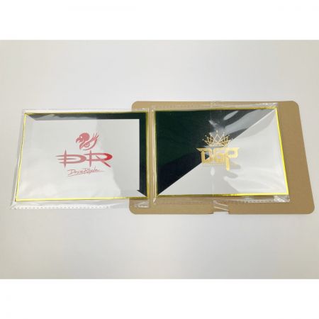   仮面ライダーギーツ サポートミッションボックス 仮面ライダー推し活セット