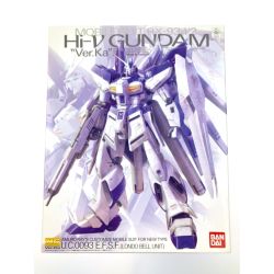 ▽▽  MG 1/100 RX-93-ν2 Hi-νガンダム ハイニューガンダム Ver.Ka 未組立品 Sランク