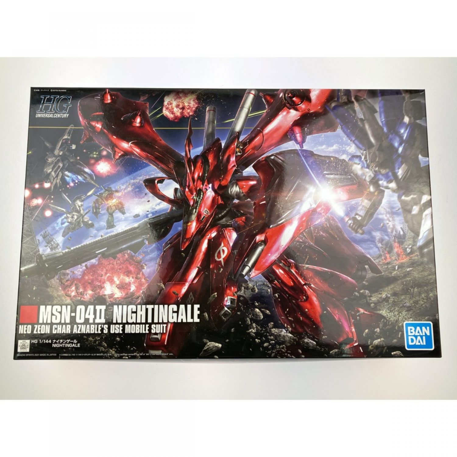 中古】 HG 1/144 ナイチンゲール 未組立品 Sランク｜総合リサイクル