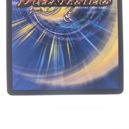   デュエルマスターズ キャンベロ＜レッゾ.Star＞ 22RP2SR SP3/SP5