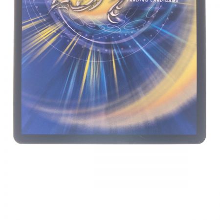   デュエルマスターズ 神聖龍 エモーショナル・ハードコア EX12SR S4/S20