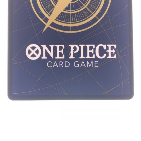   ワンピースカード マキノ (左手にグラス) OP02-015UC