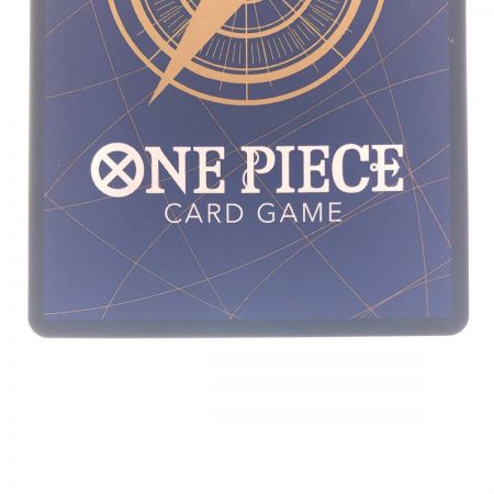   ワンピースカード シャーロット・リンリン OP03-114SR