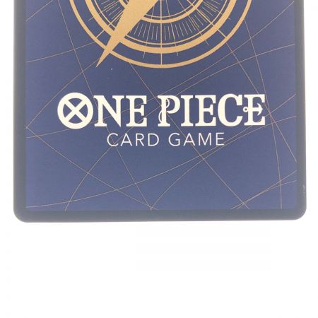   ワンピースカード ヴィンスモーク・レイジュ パラレル OP06-069SR