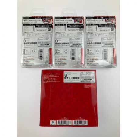   ユニオンアリーナ 呪術廻戦 ブースターパック1ボックス+スタートデッキ3個 未開封