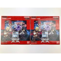 ▽▽  ユニオンアリーナ 転生したらスライムだった件 ブースターパック 2ボックス 未開封 Nランク