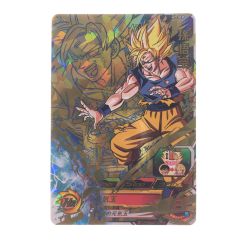 ▽▽  ドラゴンボールヒーローズ 孫悟空 H7-10P スペシャルメモリアルパックDBH Bランク