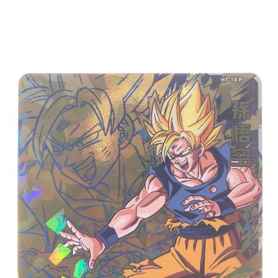 中古】 ドラゴンボールヒーローズ 孫悟空 H7-10P スペシャルメモリアル