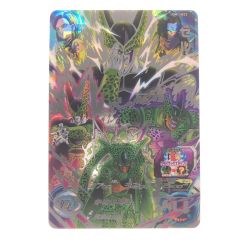 ▽▽  ドラゴンボールヒーローズ セル UGM2-SEC3 Bランク