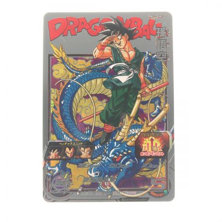   ドラゴンボールヒーローズ 孫悟空 BM11-ASEC