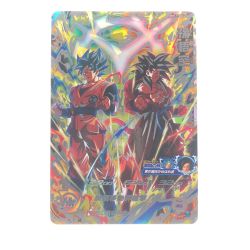 ▽▽  ドラゴンボールヒーローズ 孫悟空 BM11-SEC2 Bランク