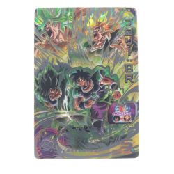 ▽▽  ドラゴンボールヒーローズ ブロリー:BR UM10-SEC Bランク