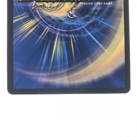   デュエルマスターズ 切札勝太&カツキング‐熱血の物語- BD19DSR1/14