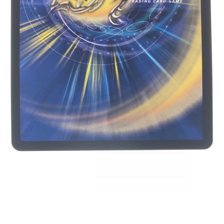   デュエルマスターズ 切札勝太&カツキング-熱血の物語- 22EX1DSR超2/超50