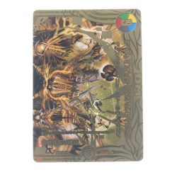 ▽▽  デュエルマスターズ 新世界王の権威 金箔押し RP20KGM3S/20 Bランク