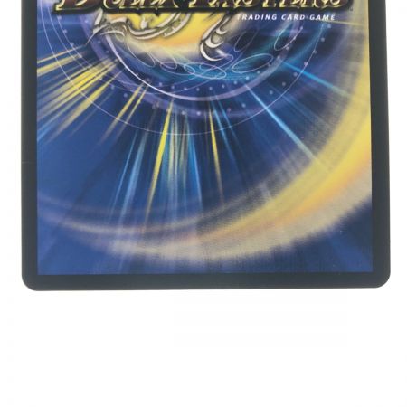   デュエルマスターズ 新世界王の権威 金箔押し RP20KGM3S/20