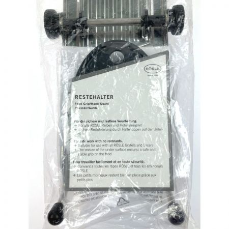  ROSLE アジャスタブルスライサー（ハンドガード付）L 