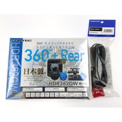 ▽▽ COMTEC ドライブレコーダー 駐車監視・直接配線コードセット HDR362GW/CDOP-01P 未開封 Nランク