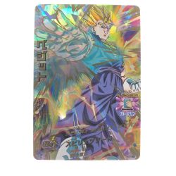 ▽▽  ドラゴンボールヒーローズ ベジット H7-40 Bランク