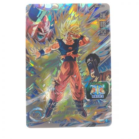 中古】 ドラゴンボールヒーローズ 孫悟空 BM6-SEC3｜総合リサイクル