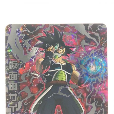   ドラゴンボールヒーローズ 仮面のサイヤ人 HGD1-SEC2