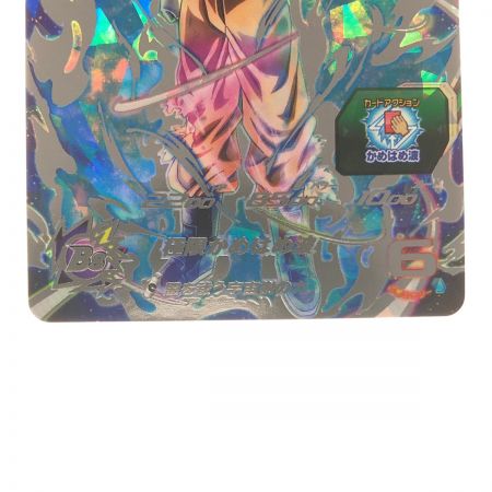   ドラゴンボールヒーローズ 孫悟空 BM12-SEC