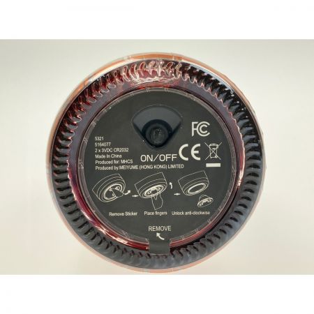  MOET&CHANDON モエエシャンドン N.I.R ネクター アンペリアル ロゼ ドライ 750ml 未開栓