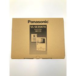▽▽ Panasonic パナソニック テレビドアホン 電源コード式 VL-SE35KFA 開封未使用品 Sランク