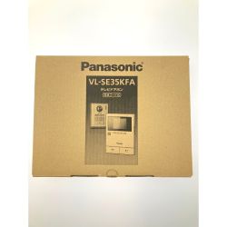 ▽▽ Panasonic パナソニック テレビドアホン 電源コード式 VL-SE35KFA 開封未使用品 Sランク